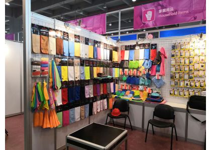 Op de voorjaarskantonbeurs 2019 tonen we onze microfiber handdoeken, verschillende stijlproducten werden op de tentoonstelling vermeld