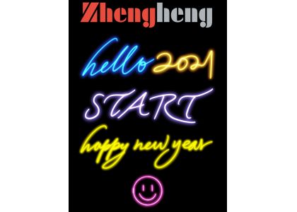 Zhengheng Textile Co., Ltd. feiert das chinesische Neujahr