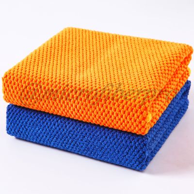 Pearl Mesh Knitted Microfiber Towel